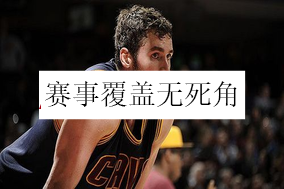 光速体育